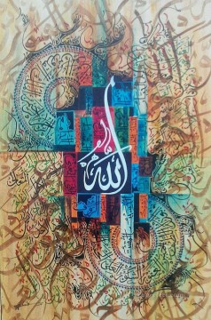 Religious Painting - script calligraphy in assorted Islamic